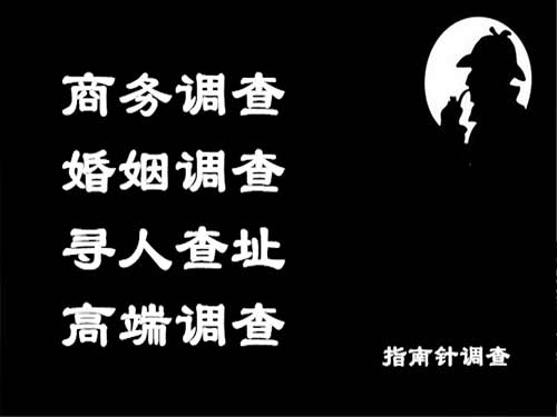 张店侦探可以帮助解决怀疑有婚外情的问题吗