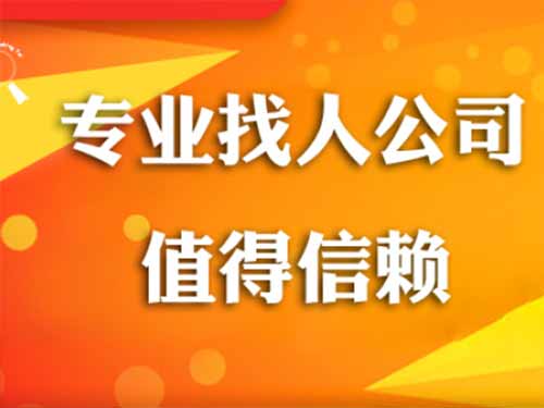 张店侦探需要多少时间来解决一起离婚调查